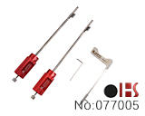 CR 6+6 叶片锁专用开启工具